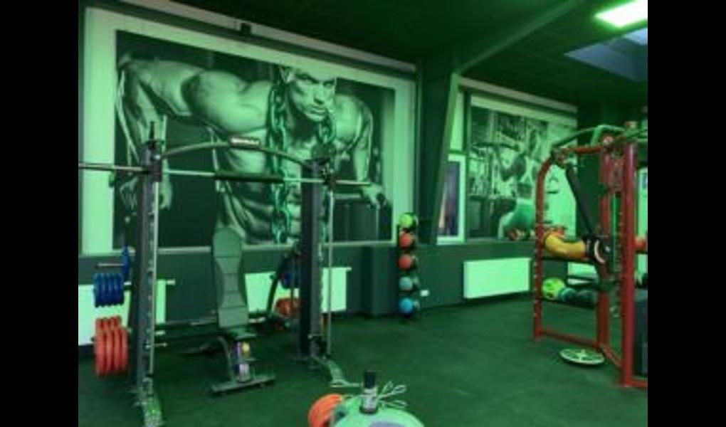 Gym image-Buena Vista Fitnessclub Blomberg